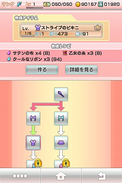 ꡼ No.008 | ֥ץסХȥ륷ƥʤɤ쿷絬ϥåץǡȤ»