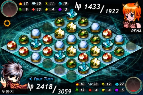 ꡼ No.004 | 513iOSץꥻۥɥåȳǥեRPGɴͦԡפ̵ۿ