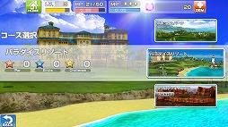 �ե饤����åȥ����