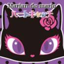 ���������꡼ No.004�Υ���ͥ������ / ACT�֥ޥꥢ�󡦥ǥ����ޥ꡼�Υϡ��ȥ���å��פ�Google Play���ۿ���