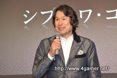 ���������꡼ No.002�Υ���ͥ������ / 30��ǯ��ǰ�ֿ�Ĺ����˾�׺ǿ���ȯɽ����ݡ��ȡ� ���꡼���ǿ���ֿ�Ĺ����˾����¤�פ�Ϥ��ᡤ30��ǯ��ǰ�������ޤ��ޤʻ��Ȥ�ȯɽ