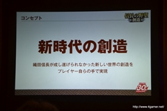 ꡼ No.005 | 30ǯǰֿĹ˾׺ǿȯɽݡȡ ꡼ǿֿĹ˾¤פϤᡤ30ǯǰޤޤʻȤȯɽ