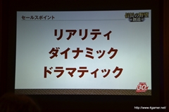 ꡼ No.006 | 30ǯǰֿĹ˾׺ǿȯɽݡȡ ꡼ǿֿĹ˾¤פϤᡤ30ǯǰޤޤʻȤȯɽ