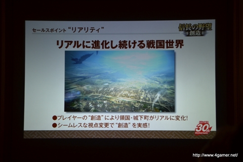 ꡼ No.007 | 30ǯǰֿĹ˾׺ǿȯɽݡȡ ꡼ǿֿĹ˾¤פϤᡤ30ǯǰޤޤʻȤȯɽ