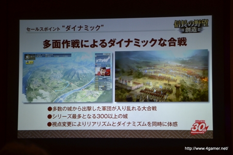 ꡼ No.008 | 30ǯǰֿĹ˾׺ǿȯɽݡȡ ꡼ǿֿĹ˾¤פϤᡤ30ǯǰޤޤʻȤȯɽ