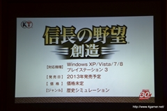 ꡼ No.010 | 30ǯǰֿĹ˾׺ǿȯɽݡȡ ꡼ǿֿĹ˾¤פϤᡤ30ǯǰޤޤʻȤȯɽ