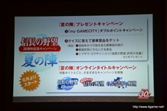 ꡼ No.012 | 30ǯǰֿĹ˾׺ǿȯɽݡȡ ꡼ǿֿĹ˾¤פϤᡤ30ǯǰޤޤʻȤȯɽ