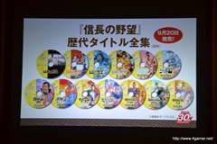 ꡼ No.013 | 30ǯǰֿĹ˾׺ǿȯɽݡȡ ꡼ǿֿĹ˾¤פϤᡤ30ǯǰޤޤʻȤȯɽ