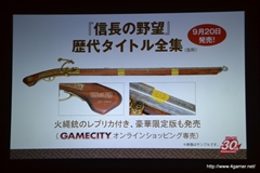 ꡼ No.014 | 30ǯǰֿĹ˾׺ǿȯɽݡȡ ꡼ǿֿĹ˾¤פϤᡤ30ǯǰޤޤʻȤȯɽ