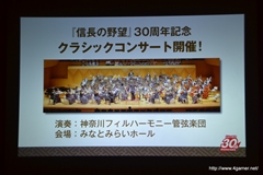 ꡼ No.017 | 30ǯǰֿĹ˾׺ǿȯɽݡȡ ꡼ǿֿĹ˾¤פϤᡤ30ǯǰޤޤʻȤȯɽ