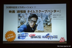 ꡼ No.018 | 30ǯǰֿĹ˾׺ǿȯɽݡȡ ꡼ǿֿĹ˾¤פϤᡤ30ǯǰޤޤʻȤȯɽ