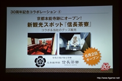 ꡼ No.021 | 30ǯǰֿĹ˾׺ǿȯɽݡȡ ꡼ǿֿĹ˾¤פϤᡤ30ǯǰޤޤʻȤȯɽ