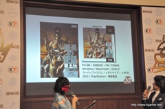 ꡼ No.028 | 30ǯǰֿĹ˾׺ǿȯɽݡȡ ꡼ǿֿĹ˾¤פϤᡤ30ǯǰޤޤʻȤȯɽ