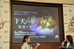 ꡼ No.030 | 30ǯǰֿĹ˾׺ǿȯɽݡȡ ꡼ǿֿĹ˾¤פϤᡤ30ǯǰޤޤʻȤȯɽ