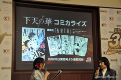 ꡼ No.031 | 30ǯǰֿĹ˾׺ǿȯɽݡȡ ꡼ǿֿĹ˾¤פϤᡤ30ǯǰޤޤʻȤȯɽ