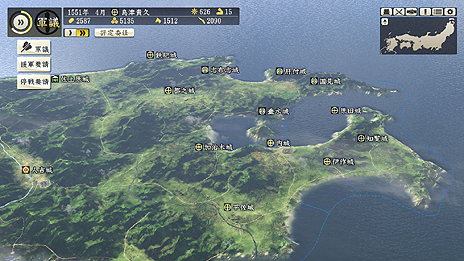 ꡼ No.004Υͥ / ꡼ǿֿĹ˾¤פ1114ȯ䡣֥֥άǡ𾭥ȥ֥åפʤɤդ30ǯǰTREASURE BOXפо