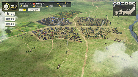 ꡼ No.008Υͥ / ꡼ǿֿĹ˾¤פ1114ȯ䡣֥֥άǡ𾭥ȥ֥åפʤɤդ30ǯǰTREASURE BOXפо