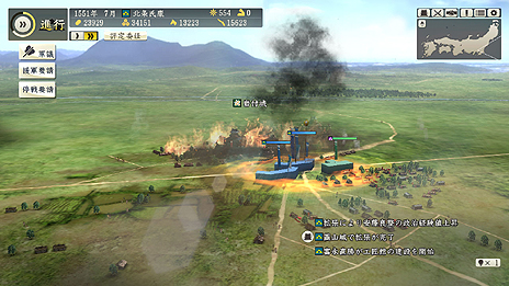 ꡼ No.020Υͥ / ꡼ǿֿĹ˾¤פ1114ȯ䡣֥֥άǡ𾭥ȥ֥åפʤɤդ30ǯǰTREASURE BOXפо