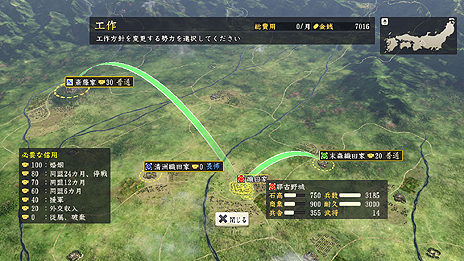 ꡼ No.026Υͥ / ꡼ǿֿĹ˾¤פ1114ȯ䡣֥֥άǡ𾭥ȥ֥åפʤɤդ30ǯǰTREASURE BOXפо