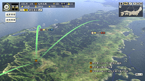 ꡼ No.027Υͥ / ꡼ǿֿĹ˾¤פ1114ȯ䡣֥֥άǡ𾭥ȥ֥åפʤɤդ30ǯǰTREASURE BOXפо