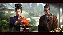 画像ギャラリー No.008のサムネイル画像 / プレイヤーが思い描く戦国時代を表現したい。「信長の野望・創造」プロデューサーの小笠原賢一氏インタビュー