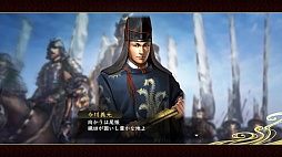画像ギャラリー No.009のサムネイル画像 / プレイヤーが思い描く戦国時代を表現したい。「信長の野望・創造」プロデューサーの小笠原賢一氏インタビュー