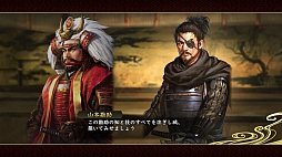 画像ギャラリー No.010のサムネイル画像 / プレイヤーが思い描く戦国時代を表現したい。「信長の野望・創造」プロデューサーの小笠原賢一氏インタビュー