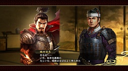 画像ギャラリー No.011のサムネイル画像 / プレイヤーが思い描く戦国時代を表現したい。「信長の野望・創造」プロデューサーの小笠原賢一氏インタビュー