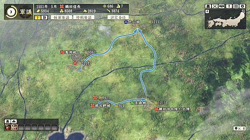 画像ギャラリー No.019のサムネイル画像 / プレイヤーが思い描く戦国時代を表現したい。「信長の野望・創造」プロデューサーの小笠原賢一氏インタビュー