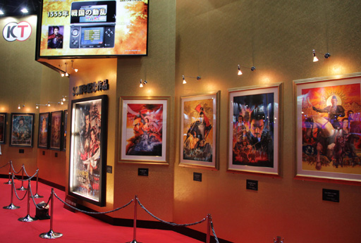 ꡼ No.003Υͥ / TGS 2013ϡֿĹ˾ץ꡼եɬѥå饹Ȥ丶褬¿ŸƤƥ⥲ॹ֡ݡ