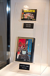 ꡼ No.004Υͥ / TGS 2013ϡֿĹ˾ץ꡼եɬѥå饹Ȥ丶褬¿ŸƤƥ⥲ॹ֡ݡ