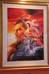 ꡼ No.010Υͥ / TGS 2013ϡֿĹ˾ץ꡼եɬѥå饹Ȥ丶褬¿ŸƤƥ⥲ॹ֡ݡ