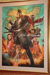 ꡼ No.014Υͥ / TGS 2013ϡֿĹ˾ץ꡼եɬѥå饹Ȥ丶褬¿ŸƤƥ⥲ॹ֡ݡ