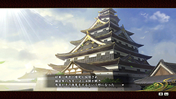 画像ギャラリー No.007のサムネイル画像 / 「信長の野望・創造」と三谷幸喜氏の最新映画「清須会議」がタイアップ。ゲーム内に清須会議を再現したシナリオが実装