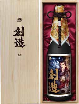 ���������꡼ No.002�Υ���ͥ������ / �ֿ�Ĺ����˾�ץ��꡼��30��ǯ��ǰ�������ܼ򤬸���ȯ�䡣ͽ�������