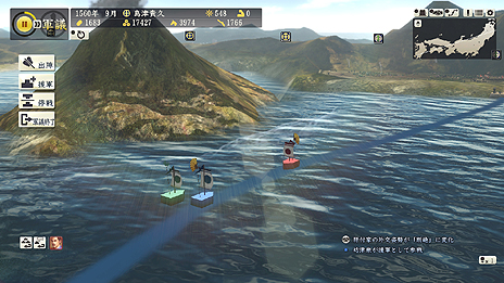 ���������꡼ No.009�Υ���ͥ������ / �ֿ�Ĺ����˾����¤�ס��ֹ���פξܺپ������������׻����ǿ����롼�Ȥ��ᡤ���ˤ�äƤ϶��ܻ����Ρֲ���פ�ľ�������ش�