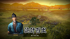 ���������꡼ No.015�Υ���ͥ������ / �ֿ�Ĺ����˾����¤�ס��ֹ���פξܺپ������������׻����ǿ����롼�Ȥ��ᡤ���ˤ�äƤ϶��ܻ����Ρֲ���פ�ľ�������ش�