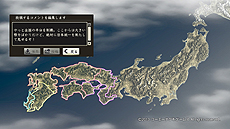 ���������꡼ No.017�Υ���ͥ������ / �ֿ�Ĺ����˾����¤�ס��ֹ���פξܺپ������������׻����ǿ����롼�Ȥ��ᡤ���ˤ�äƤ϶��ܻ����Ρֲ���פ�ľ�������ش�