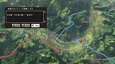 ���������꡼ No.018�Υ���ͥ������ / �ֿ�Ĺ����˾����¤�ס��ֹ���פξܺپ������������׻����ǿ����롼�Ȥ��ᡤ���ˤ�äƤ϶��ܻ����Ρֲ���פ�ľ�������ش�