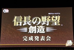 ꡼ No.001Υͥ / ֿĹ˾¤פδȯɽ񤬳Ťˡܴؤʿᤵ񸶱פ󤬥ȤȤŤ٥Ȥͤݡ