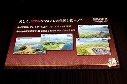 ꡼ No.008 | ֿĹ˾¤פδȯɽ񤬳Ťˡܴؤʿᤵ񸶱פ󤬥ȤȤŤ٥Ȥͤݡ