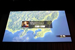 ꡼ No.012 | ֿĹ˾¤פδȯɽ񤬳Ťˡܴؤʿᤵ񸶱פ󤬥ȤȤŤ٥Ȥͤݡ