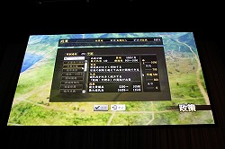 ꡼ No.013 | ֿĹ˾¤פδȯɽ񤬳Ťˡܴؤʿᤵ񸶱פ󤬥ȤȤŤ٥Ȥͤݡ