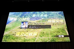 ꡼ No.014 | ֿĹ˾¤פδȯɽ񤬳Ťˡܴؤʿᤵ񸶱פ󤬥ȤȤŤ٥Ȥͤݡ