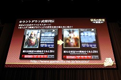 ꡼ No.023 | ֿĹ˾¤פδȯɽ񤬳Ťˡܴؤʿᤵ񸶱פ󤬥ȤȤŤ٥Ȥͤݡ