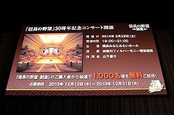 ꡼ No.025 | ֿĹ˾¤פδȯɽ񤬳Ťˡܴؤʿᤵ񸶱פ󤬥ȤȤŤ٥Ȥͤݡ