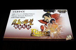 ꡼ No.028 | ֿĹ˾¤פδȯɽ񤬳Ťˡܴؤʿᤵ񸶱פ󤬥ȤȤŤ٥Ȥͤݡ