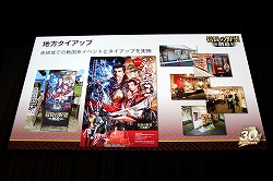 ꡼ No.029 | ֿĹ˾¤פδȯɽ񤬳Ťˡܴؤʿᤵ񸶱פ󤬥ȤȤŤ٥Ȥͤݡ