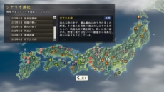 ꡼ No.001 | ֿĹ˾¤ץ꡼30ǯǰ̵DLC1219ۿ