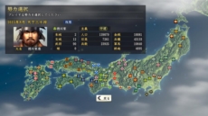 ꡼ No.002 | ֿĹ˾¤ץ꡼30ǯǰ̵DLC1219ۿ